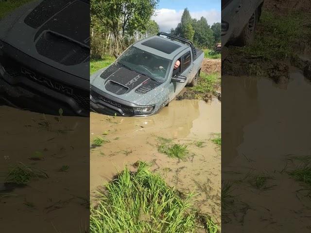 Dodge Ram TRX и день подводника.