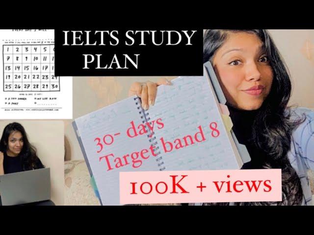 IELTS || Self Study Plan for 30Days || Prepare for IELTS EXAM Target band 7+||  #ielts