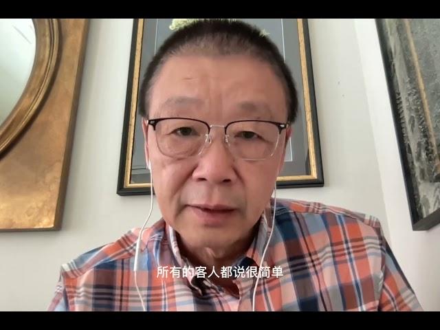 最近移民局要你去报到，报到之后，结果是什么？要注意什么？在英国申请政治避难，庇护申请，人权保护，移民等杂谈