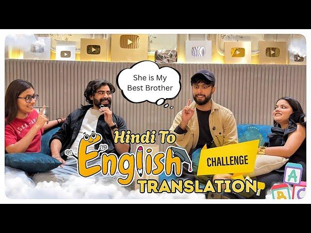 Hindi To English Translation Challenge  #challenge #teratrigun