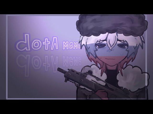 dotA - basshunter | countryhumans russia | animation meme