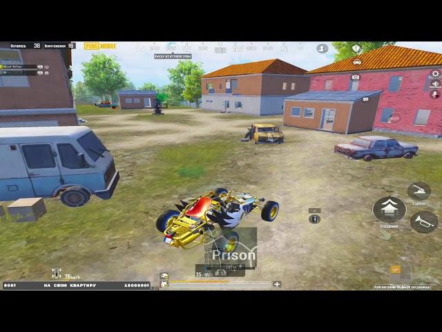 INoY MVP в PUBG MOBILE