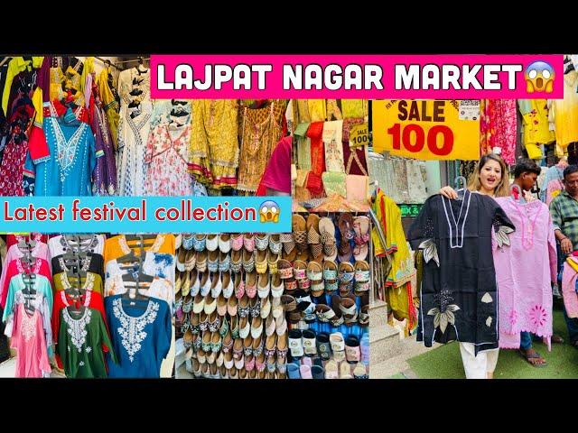 Lajpat Nagar central market delhi festival 2024 sale cord-set, jewellery,footwear,bags सबसे सस्ता 