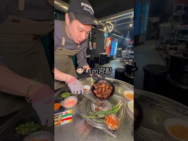 SM제의 거절,회사8년 때려치우고 수십년동안 개발한 대구 인생 막창⭐️ #대구막창 #막창 #대구맛집 #대구맛집추천 #대구3대막창