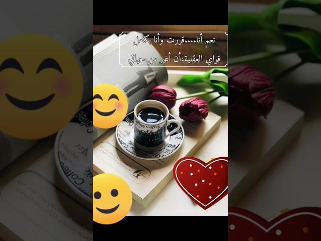 هذه انا