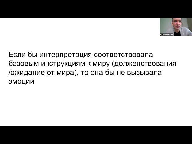 Денис Кузьмин