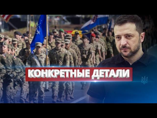 Размещение войск НАТО в Украине / Заявление премьера