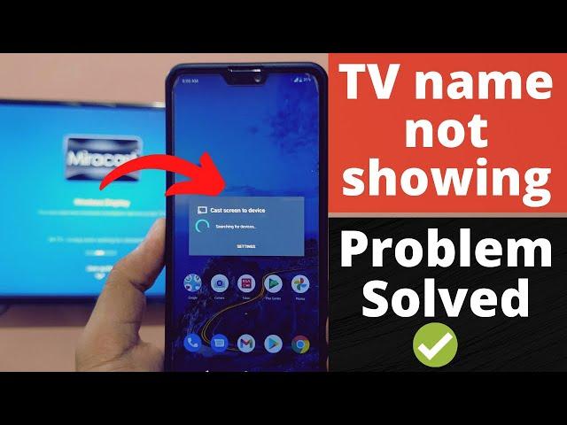 Screen cast no devices found | screen mirroring no devices found | Screen cast problem solved | TAKG