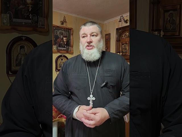 Лентяи