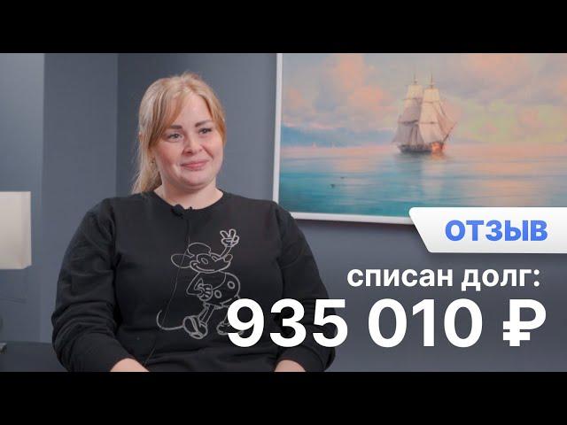 Сокращение заработной платы. ФССП удерживали 50% с зарплаты