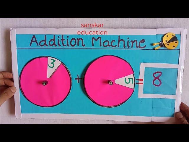 Math project | Addition machine |math working model | math tlm idea |