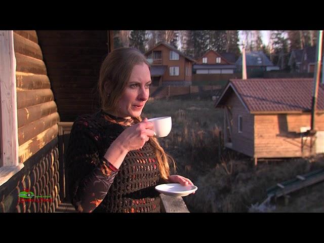 Бабин Двор - Отдых в доме