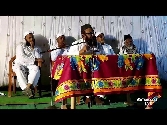 Jamiat Ahl-e-Hadees Malegaon .JAFAR NAGAR Live Stream