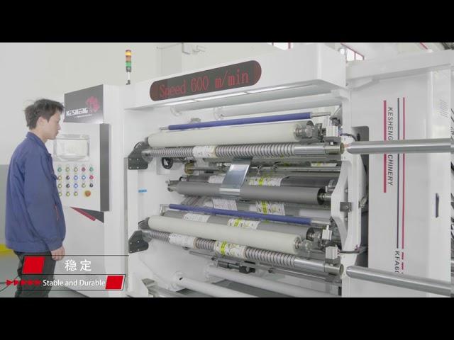Slitting Machine in Kesheng China