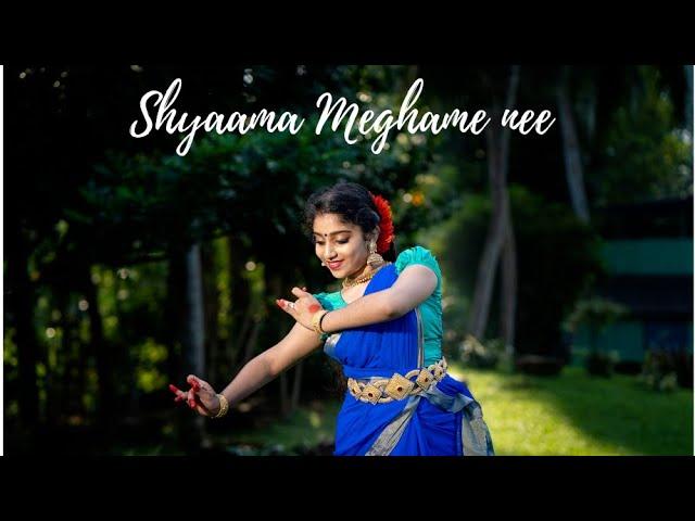 Shyama Meghame Nee | Sanah Moidutty | Aavanis Dance Cover | Malayalam Movie Adhipan | Mohanlal Hit