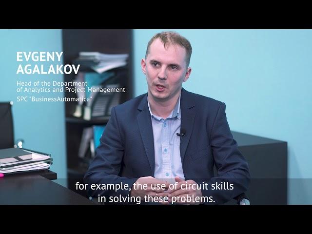 Roman Dzvinko|Expert feedback|VyatSU