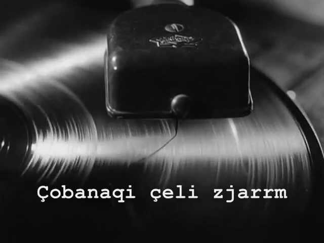 Τσομπανάκη τσέλι ζιάρμ - Çobanaqi çeli zjarm #kryezoti