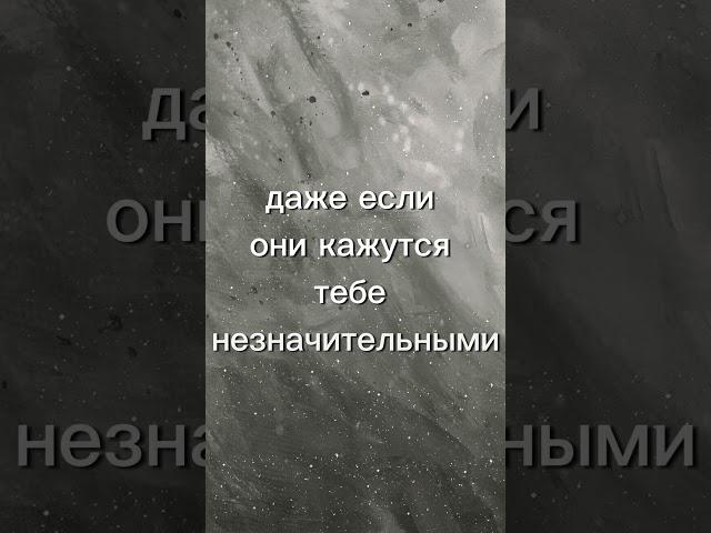 С тобой все хорошо.