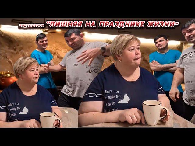 ОЛЬГА УРАЛОЧКА LIVE //ЛИШНЯЯ НА ПРАЗДНИКЕ ЖИЗНИ//