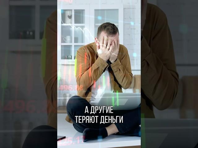 Как нейросети помогают трейдерам: сигналы, риски, стратегии #Трейдинг #Финансы #ии #нейросеть
