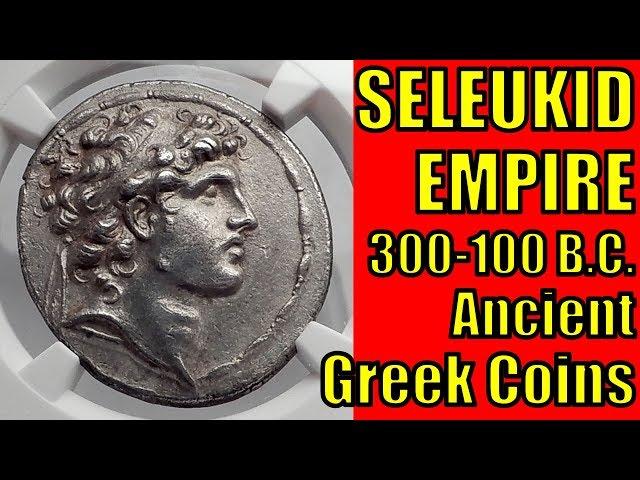 SELEUKID Kingdom circa 300 100BC Ancient Greek Coins Guide and Collection #trustedcoins