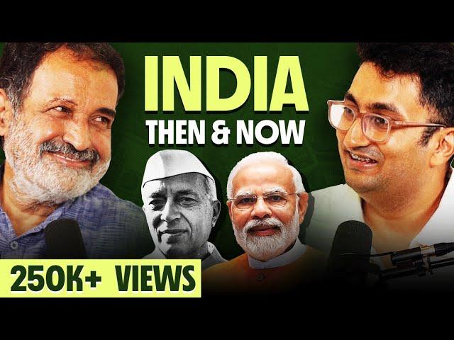 Infosys Ex-CFO: Nehru Vs PM Modi, India’s Future, Corruption I Mohandas Pai on Neon Show