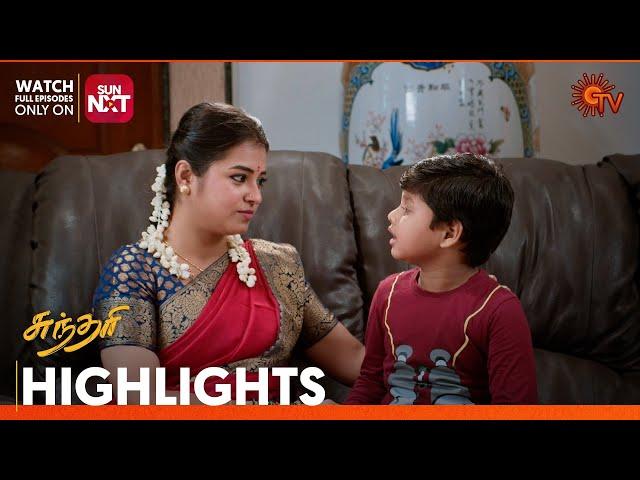 Sundari - Highlights | 07 Sep2024 | Tamil Serial | Sun TV