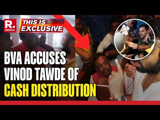 BVA Escalates 'Cash For Votes' Charge Against Vinod Tawde | This Is Exclusive