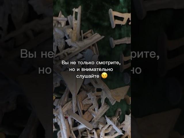 Заходите на наш профиль и подписывайтесь #антиквариат #винтаж #ссср #обзор #коллекционеры