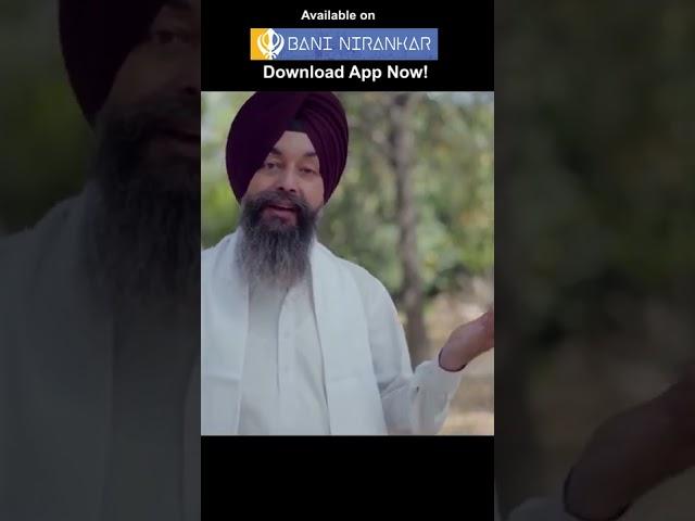 #BaniNirankar | Bhai Varinder Singh Akrpuri | Download Bani Nirankar App