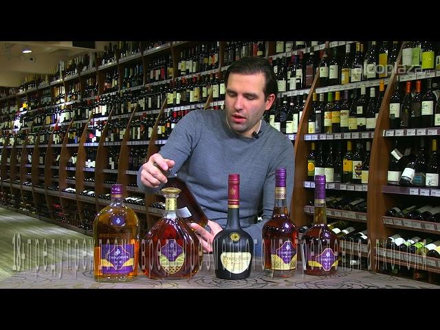 Французский коньяк Courvoisier - рекомендации кависта.