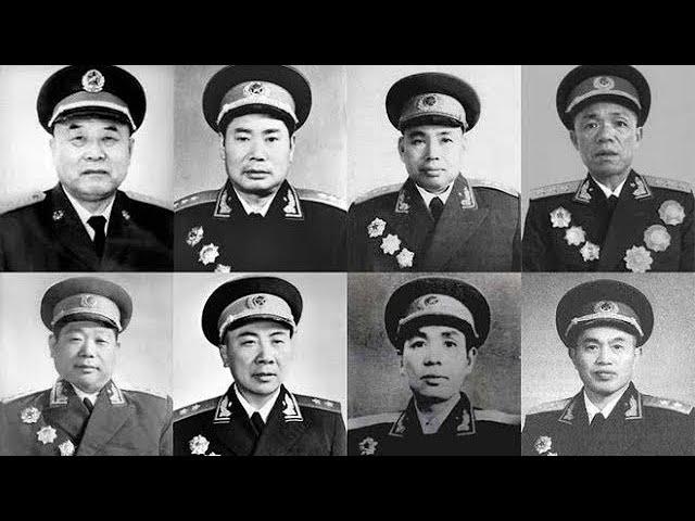 历史明镜 第59期 （丁凯文 高伐林）｜毛泽东对调八大军区司令的来龙去脉