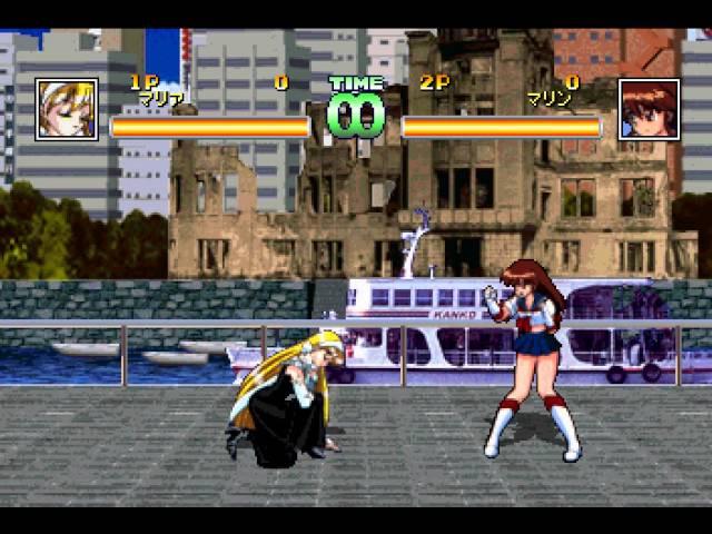 Pretty Fighter X [Saturn] - play as Maria Christel (demonstration)