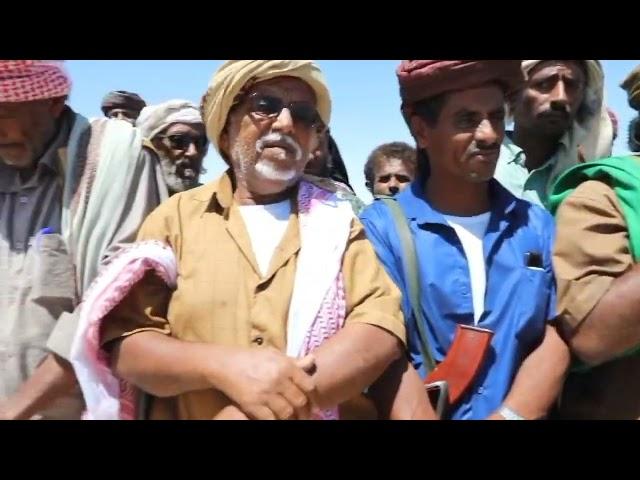 وصول وفد سيبان (السموح -المحمديين - الجوهيين) إلى هضبة حضرموت اليوم : الثلاثاء 8 أكتوبر 2024م