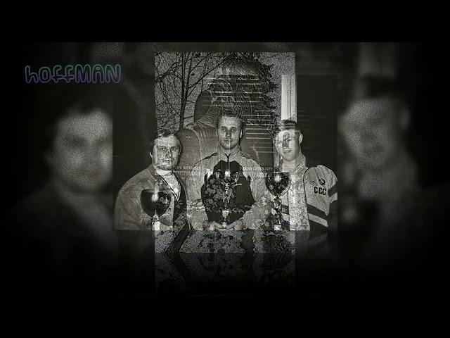 Ореховская ОПГ 90-ые Сильвестр
