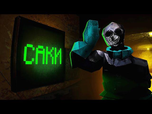 Cаки в лифте - KLETKA