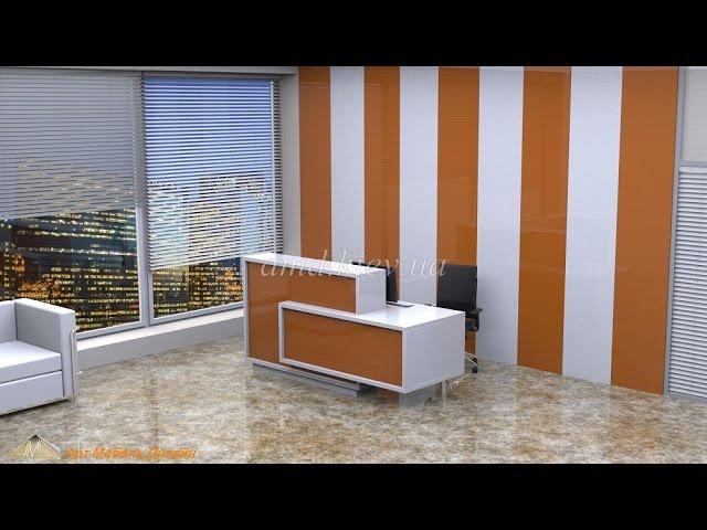 Рецепция "Cube" от компании ООО "Арт Мебель Дизайн" Киев
