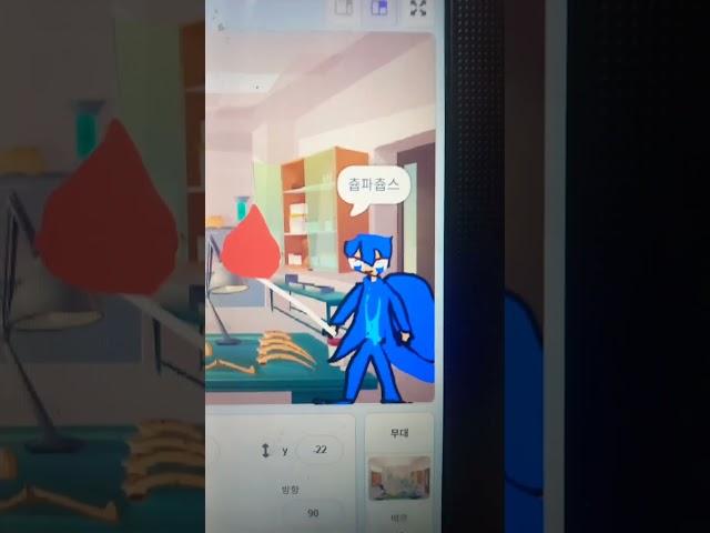 #도일성