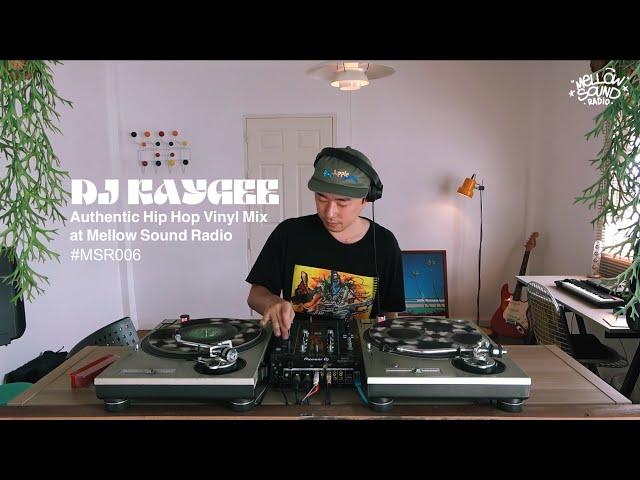 Vinyl Mix / Authentic Hip-Hop by DJ KAYGEE