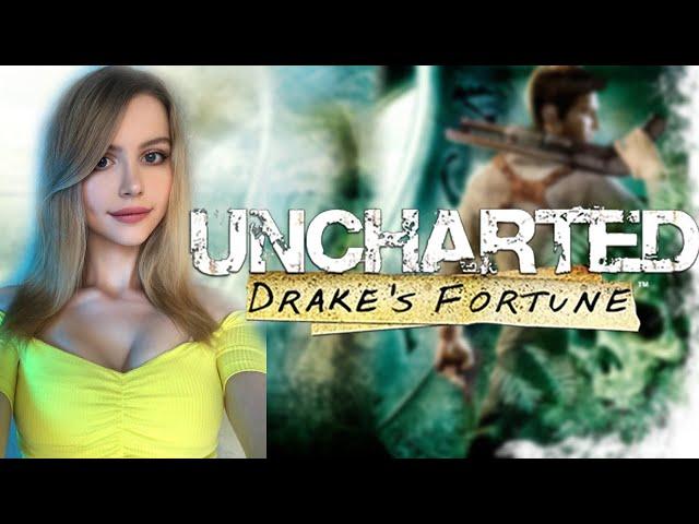 UNCHARTED: DRAKE’S FORTUNE Полное Прохождение на Русском | UNCHARTED: СУДЬБА ДРЕЙКА |  Walkthrough