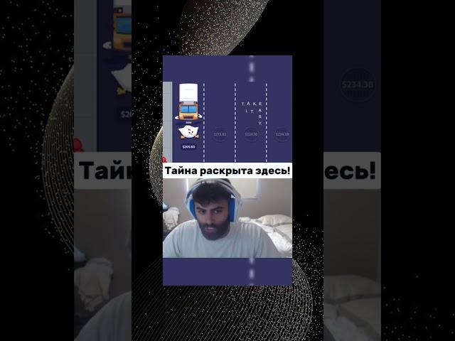  Секреты азартных выигрышей ️ #казино #слоты #бонусы #игра #онлайнпрофи