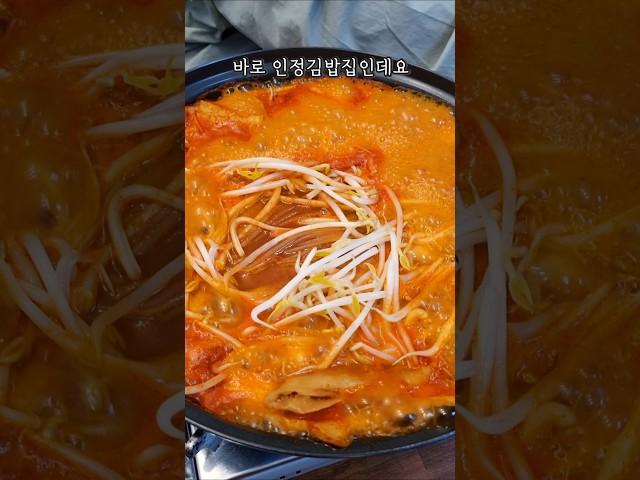 제주도  즉석떡볶이 1인분이 이정도? #김밥 #떡볶이 #제주도맛집