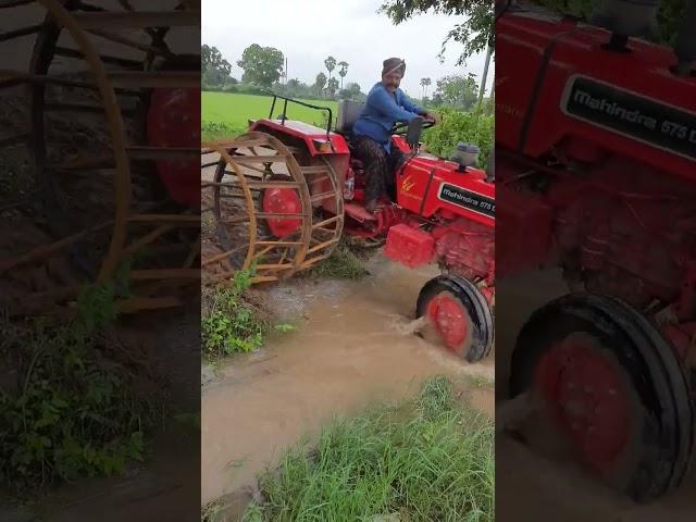 Mahindra 575 xp      with full wheels 