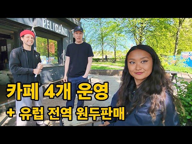 A Very rare Korean Cafe owner in Briton, UK