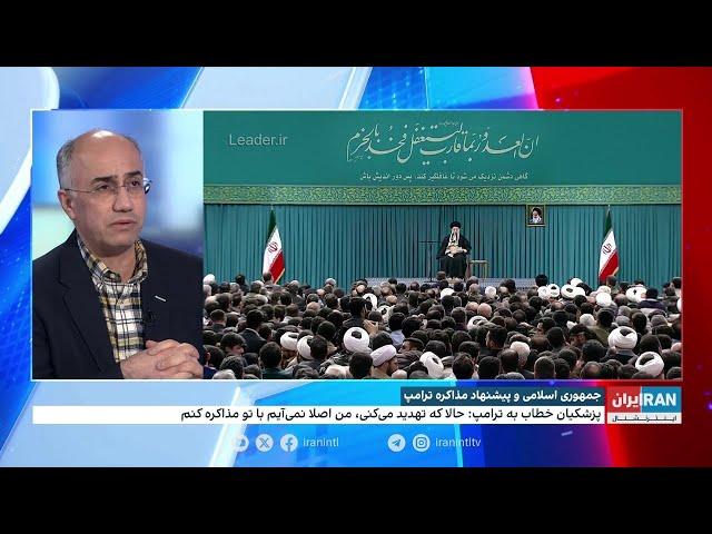 گزارش وزیر خارجه ایران درباره پیام ترامپ به خامنه‌ای از طریق یک کشور عربی