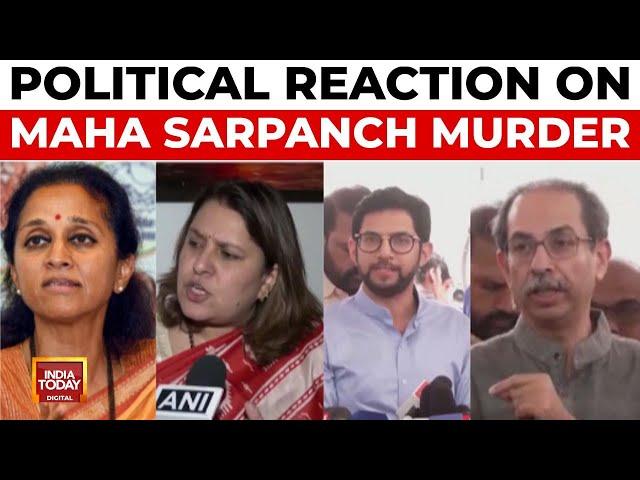 Beed Sarpanch Murder Case News: Political Storm Erupts In Maharashtra | India Today News
