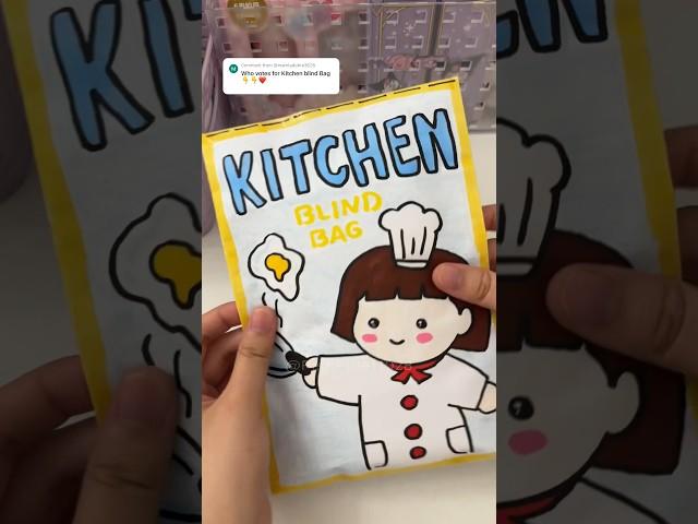 Kitchen blind bag! #asmr #asmrunboxing #blindbag #papercraft  #diy #kitchen #art #crafts #handmade