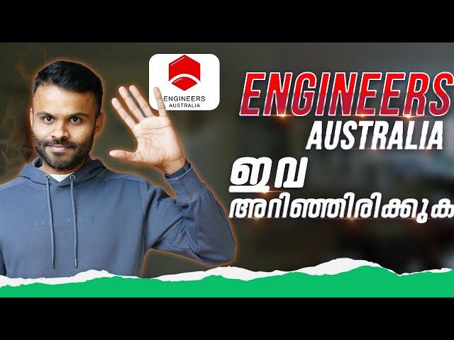 Engineers Australia Membership Levels And Benefits In Malayalam | PE (professional Engineer) | NER