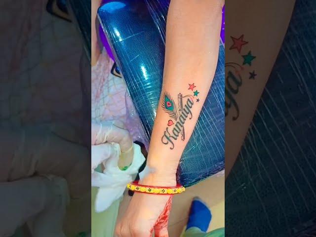 Krishna Tattoo