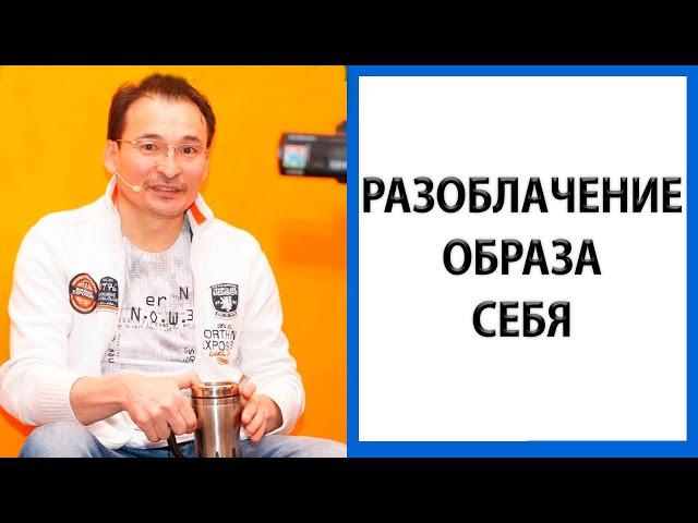 Просветление | Видео для глубокой медитации [Саламат Сарсекенов]